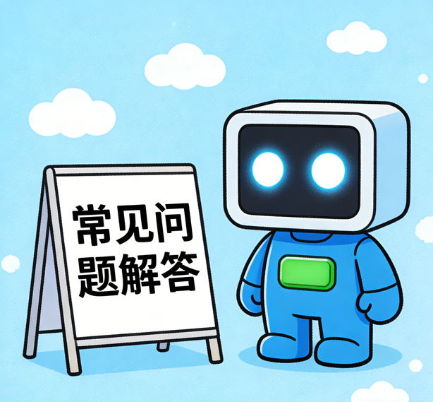 贵阳焦点娱乐常见问题